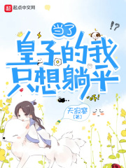˻ӵֻƽĶtxt