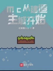 mcӽǿʼĶtxt