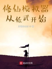 ģӵ俪ʼĶtxt