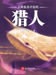 Ӿ㵺ʼĶtxt