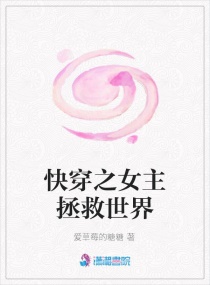 촩ôֺڻˣС˵