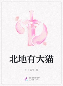 �����д�è�����Ķ�txt����