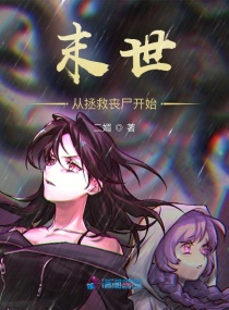 ӷѪ忪ʼĶtxt