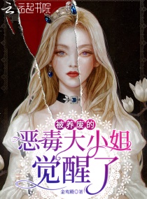 �����ϵĶ񶾴�С�������С˵