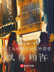 ���˴����Ǻ�����Ȼ��Ҫ��������С˵