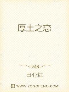 ����֮��С˵