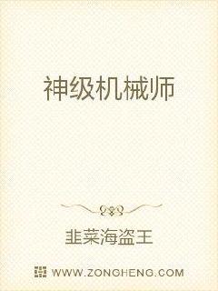 񼶻еʦĶtxt