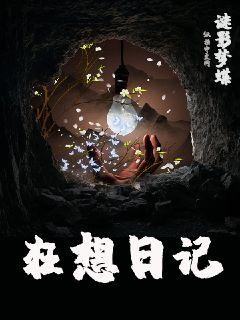 �����ռ�С˵