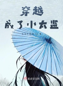 ԽС̫Ķtxt