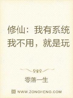 ���ɣ�����ϵͳ�Ҳ��ã������������Ķ�txt����