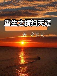 ֮ɨĶtxt