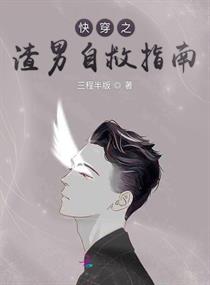 촩֮ԾָĶtxt