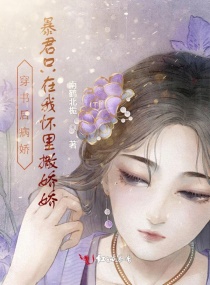 󲡽ֻһС˵