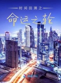 ����֮���δ������С˵