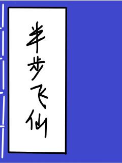 벽Ķtxt
