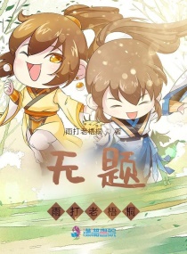 ͩС˵