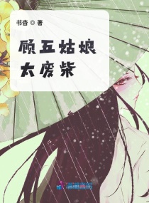 ҹͷС˵