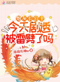 ڻҳ͸С˵
