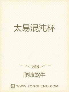 ̫׻籭Ķtxt