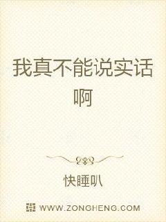 治˵ʵĶtxt
