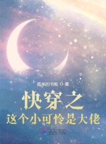 촩֮ŰĶtxt