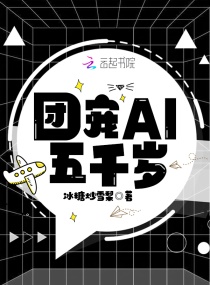 ųAIǧĶtxt