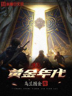 �����ƽ����С˵