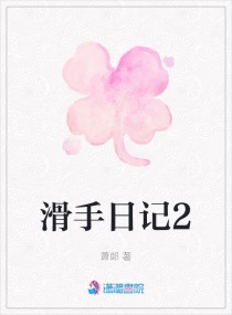 �����ռ�2�����Ķ�txt����