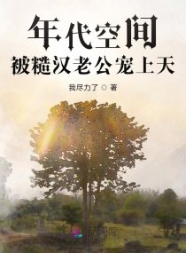 ռ䣺ںϹĶtxt
