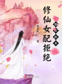 ŮܾڻҾ籾С˵