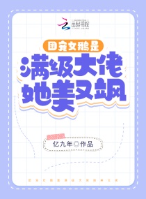 �ų�Ů�������������������С˵