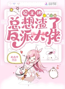 �촩���ˣ����ɴ���������������С˵