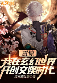 𾪣翪ʱĶtxt