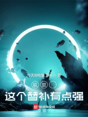 ˣ油еǿĶtxt