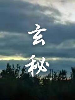 أС˵