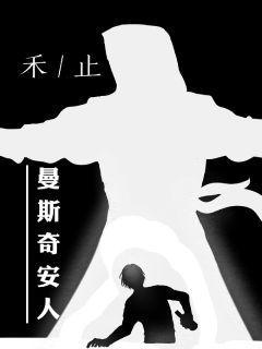 ˹氲С˵