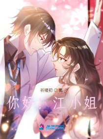 ��ã���С�㣡С˵