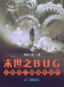 ϵͳBUGҳרҵĶtxt