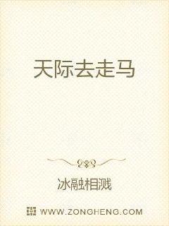 ˪�в���С˵