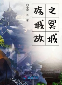 ǹ֮ڤС˵