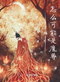 ����ô������ħ�������Ķ�txt����