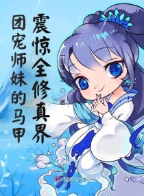 ųʦõȫС˵