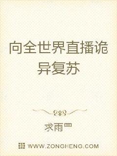 ȫֱ츴Ķtxt