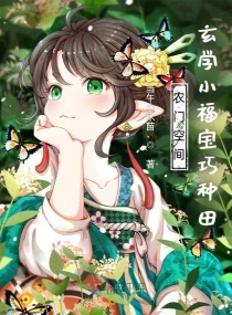ũſռ䣺ѧСĶtxt