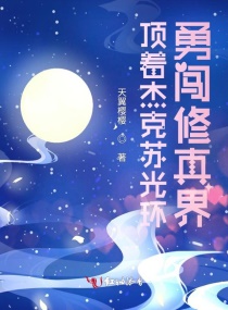 Žܿչ⻷´С˵