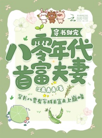 裺׸С˵