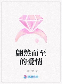 ��Ȼ�����İ���С˵