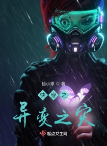 Ǽ֮Ķtxt