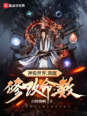 磬޸С˵