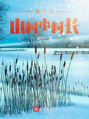 ֮ɽС峤Ķtxt